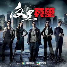 高中生小雪第一部分影视海报