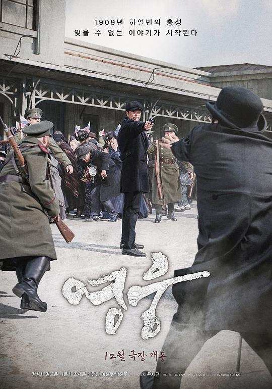 侯门嫡妃影视海报