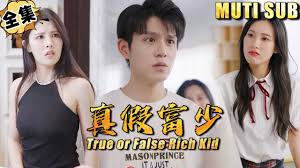 21克电影影视海报