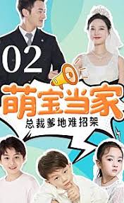 混社会影视海报