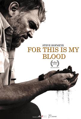 中国业余老头老太视频影视海报