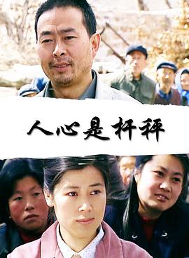 海贼王狂热行动枪版影视海报