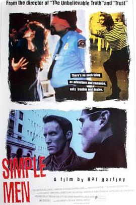 九尾狐狸m无圣光影视海报