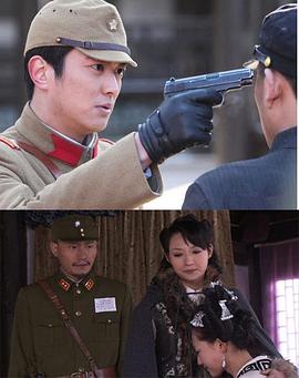 人蛇大战 电影影视海报