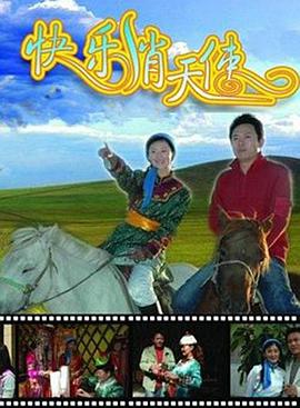 老太太grannychinese影视海报