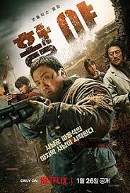 哑父电视剧影视海报