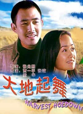 特种神枪手电影影视海报