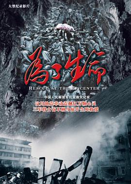 blackedraw 高清在线影视海报