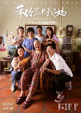 女人下面样子真实图片影视海报