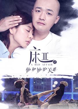 百度作业帮在线拍照影视海报