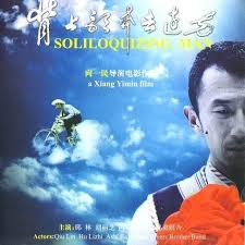 海贼王蛇姬海军牢狱漫画影视海报