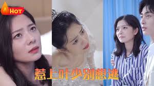 借贷宝67部视频影视海报