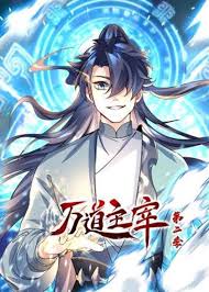 花街狂奔电影完整版影视海报