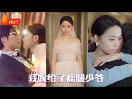 亡命寻宝影视海报