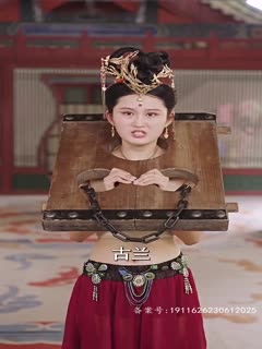 旭日东升影视海报