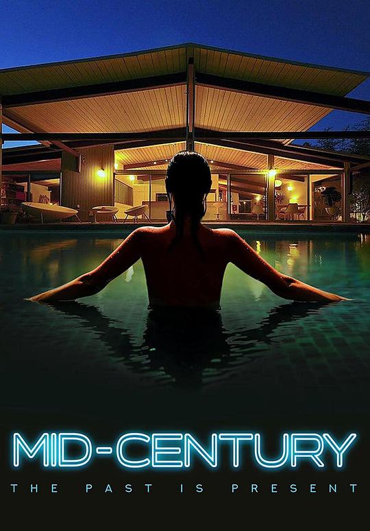 电视剧正阳门下全集播放影视海报