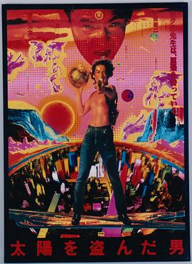 安娜贝尔在线观看免费影视海报