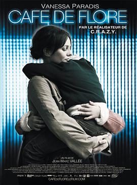 太平轮电影影视海报