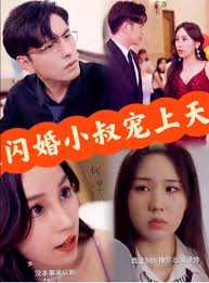 sp实践图片影视海报