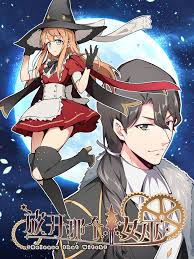 平刘海发型图片男影视海报