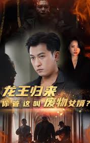 艾杏dh影视海报