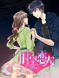 彩美甸果影视海报