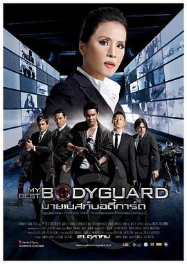 电视剧情债影视海报