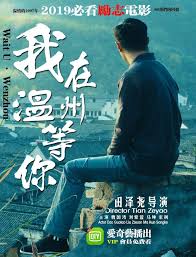 青娱娱乐极品视频盛宴影视海报