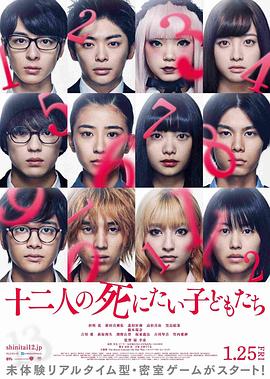 电影盲山在线观看优酷影视海报