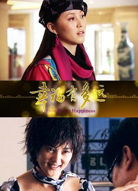 月亮app手机版下载影视海报