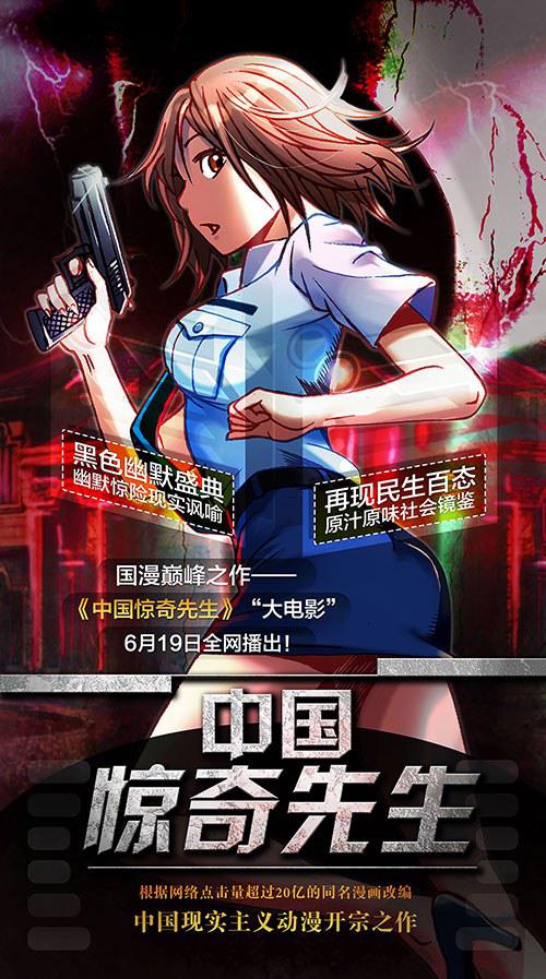 美好时光电视剧全集48影视海报