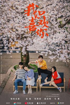 美艳儿全文阅读目录影视海报