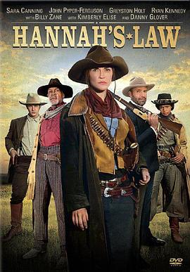 烈火如歌电视剧免费观看影视海报