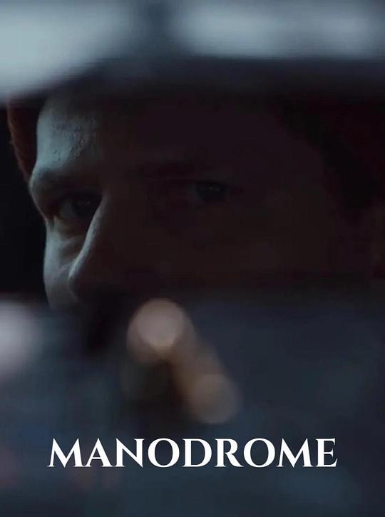 孙倩大团圆全文阅读影视海报