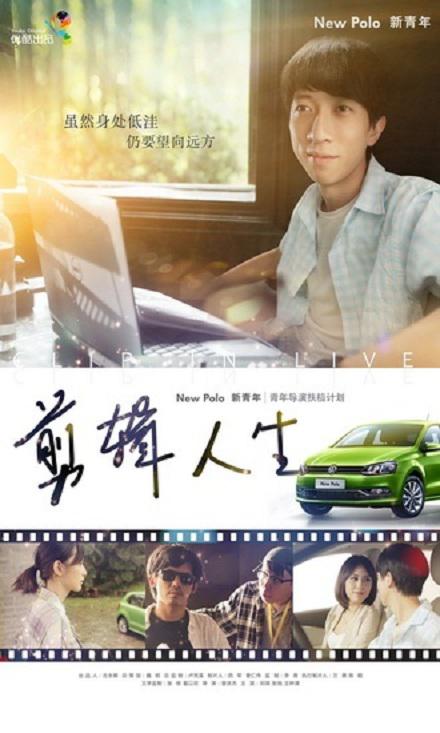 快瞄影院kmyy影视海报