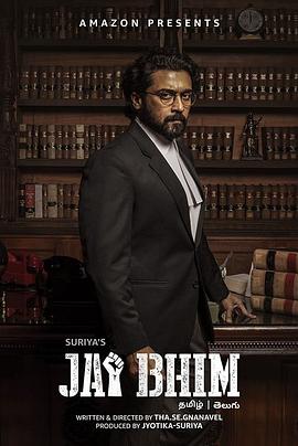 魔法保姆麦克菲1影视海报