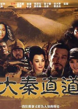 妥投是什么意思影视海报