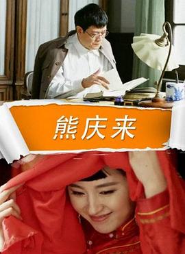 100视频网站影视海报