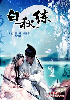 惊变二十八周影视海报