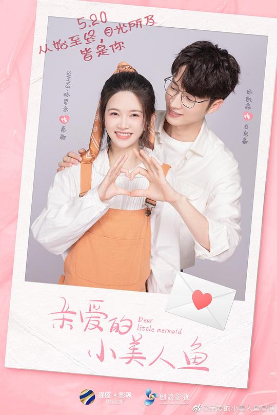 91约是一个怎么样的软件影视海报