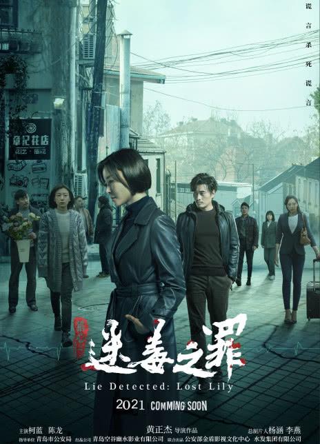 艳姆日语中文在线07影视海报