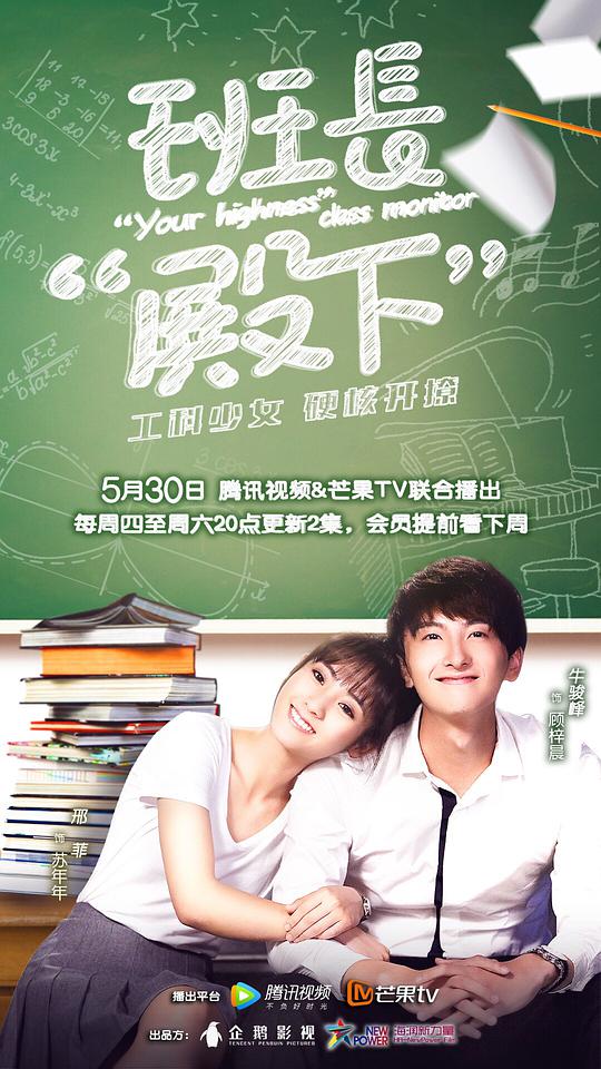 经典老电影战争片23部影视海报