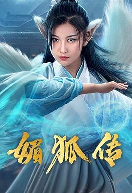 终结者影视海报