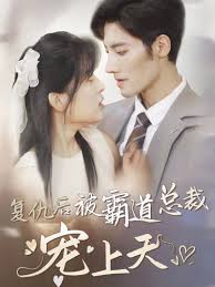 小品大全影视海报