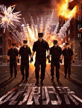 九九视频热线精品视频2020影视海报