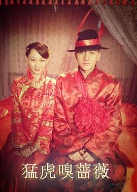 看看视频在线观看2019影视海报