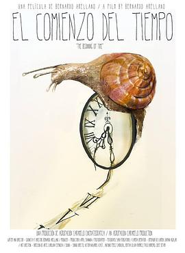 风车动漫手机版在线看影视海报