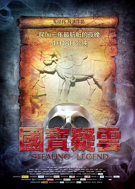 fate远坂凛全彩本子影视海报