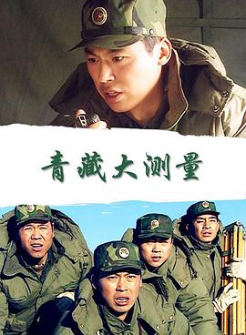 即刻电音影视海报