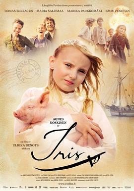 终结的炽天使第2季影视海报